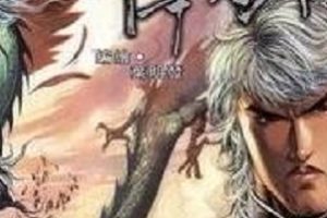 卡通漫画合集《马荣成漫画大合集》