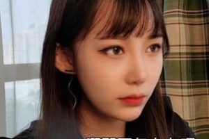 最新久妖茄子作品美女救夫心切_约谈律师上诉不料被内S