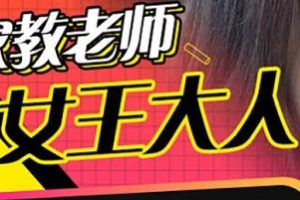 最新精东传媒2021高清步兵作品合集