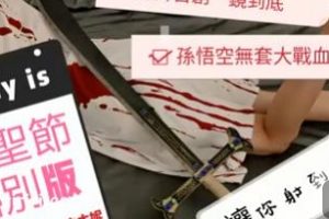 宝岛主播部合集:主播们,你们都是来搞笑的?