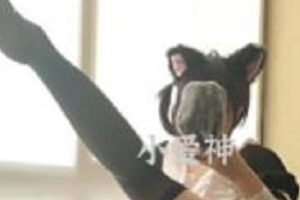 火爆网络！妖怪桃桃子：1.4G高端定制翘臀美腿桃桃酱自我安慰有尺度直播妹子资源合集