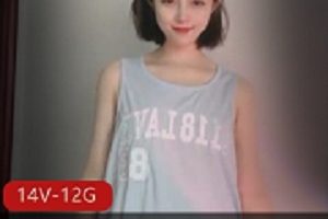 《绿播成都X感少妇天真：精彩大合集，让你感受玩具般的成就感！》