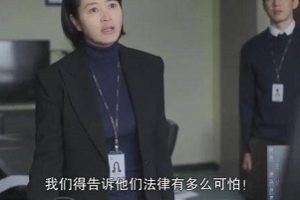 韩剧热播少年法庭：金惠秀、金武烈主演，全网首发，IMDb8.1分，Netflix收录！