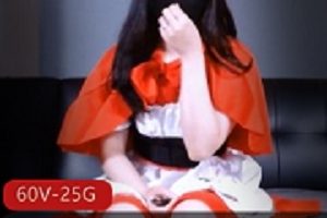 精选妹子redroseOnlyFans精选全合集：女护士、粉红女郎、JK学生、女仆等绝版视频60V，25.5G