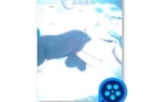 1V200M丝袜sao xue自行打包不明液体小怪兽百度盘