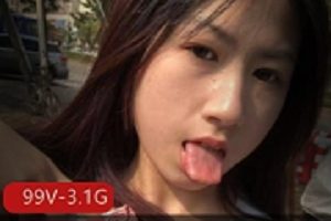 珠海多人游：99V颜值身材嫩妻欢欢，公园、停车场、商场、酒店，3.1G自由体验！