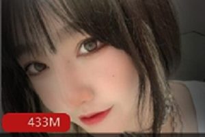 抖音女神模特@yuer有尺度沉沦资源