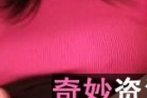 太阳宝贝自拍视频2部