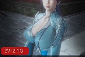 斗破苍穹云韵篇剧情版2V-2.1G用嘴喷奶视频下载