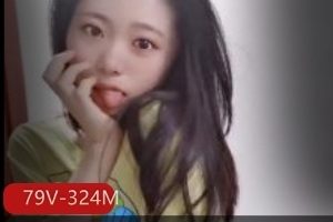 抖音风网红小姐姐视频资源，漏点网红漂亮纯真扭L