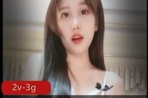 半糖精选主播-雪雪：S型身材木瓜，2V、3G视频资源推荐