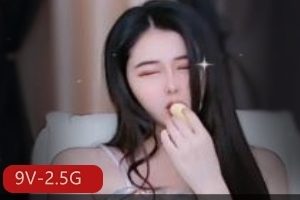 CC七月高价定制[9V2.5G]：自拍直播S舞，定制舞蹈大佬爽