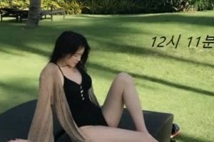 韩国主播徐艳：40.4g补视频引爆收藏狂潮