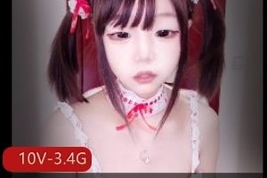 快手娇小L莉妍妍酱最新合集10V3.4G，个人自拍，滤镜效果显著