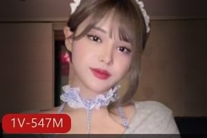 韩国快手蓝色女仆徐婉完整版1V547M，9分钟道具秀