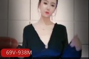 快手王兔兔绝版颤抖抖舞蹈合集69V938M，舞姿动感，值得收藏！