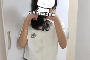 转载百度盘优质妹子互动展示嚯嚯呀最新合集26V416MB，金主JK精彩分享