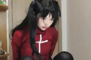 自拍美少女远坂凛最新合集1V1.1G，娇小清新，火爆观看