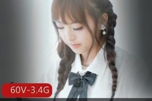 推特福利姬广深虾酱@Cutedoll最新合集60V3.4G，自拍短视频，身材颜值俱佳