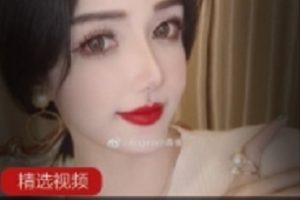 高颜值微博网红顾灵曦优质作品合集1V0.5G，精选精彩内容