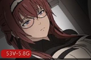 推特无职转生同人短片53部5.8G太顶了