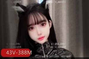 F杯反差祎祎抖Y自拍43V388M宅男必备