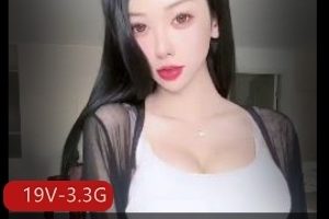 影像抖音小蕙3.3G19V绝版珍藏