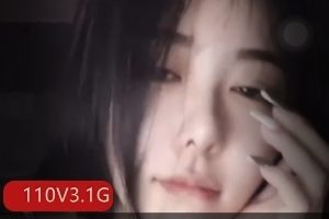 抖音合集美女大实话2110V热辣演绎3.1G珍稀