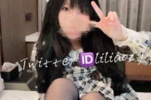 推特妹子莉莉嗷合集3G，身材丰满，偶尔打粑粑作品