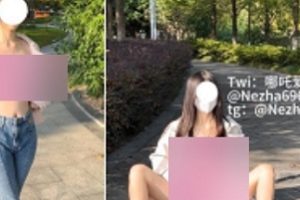 抖音哪吒私密作品92V3.67GB丰腴