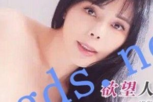 JDSY钟宛冰酥麻受孕视频合集352部1.67GB