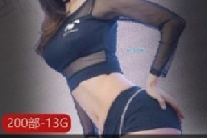 步非烟工作室声控福利合集200部13G耳朵要怀孕