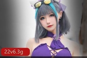 推特Momoko葵葵葛饰北斋信浓cos福利合集6.3G这谁顶得住