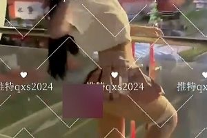 微博Q先森高清互动合集245部37.23G太顶了