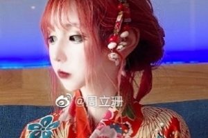 抖音周立珊被打咖啡合集爆料版