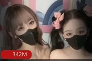 绝美联动!推特小鹿丢了欲梦闺蜜私拍1V342M