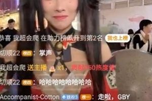抖音风邪恶小视频合集剪羊羊作品66部32GB超绿帽红框挑战超值合集